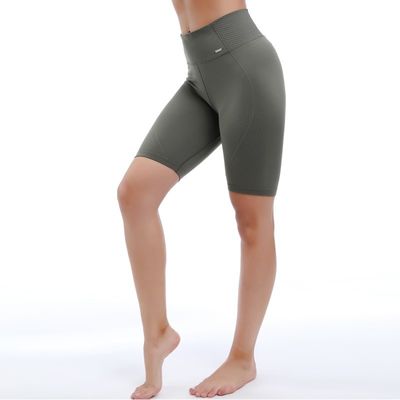 Shorts de yoga haute taille pour femmes sans coutures latérales